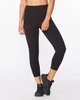 Женские компрессионные 7/8 тайтсы 2XU, Form Hi-Rise Comp 7/8 Tights, XS, черный - изображение 1