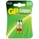 Батарейка GP AAAA LR61 Super Alcaline * 2 (GP25A-2U2) - изображение 1