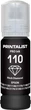 Чорнило Printalist E110 для Epson M1100/M1120 70 мл Black Pigment (PL110BP) - зображення 1