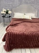 Велюровый плед "Королевский Шарпей" ZGL очень широкая полоска 200х230см Коричневый - изображение 3