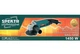 Болгарка Spektr SAG-1450 125мм - изображение 2