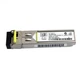 Оптичний модуль CISCO 1000BASE-BX SFP, 1490NM (GLC-BX-D) - зображення 1