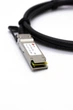 Кабель Raybridge QSFP Direct Attache Cable 2M (QSFP+DAC-2M) - изображение 3