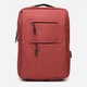 Рюкзак мужской 12 л вмещает формат А4 Laras C109011-red Красный (ROZ6400018276) - изображение 1