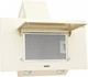 Вытяжка ELEYUS VERTICAL 700 60 BG - изображение 5