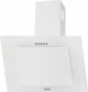 Вытяжка ELEYUS VERTICAL 700 50 WH - изображение 3