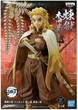 Фигурка Banpresto Demon Slayer Кёдзюро Ренгоку 17 см (7E73BFA485A2) - изображение 4