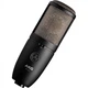 Микрофон AKG P420 (3101H00430) - изображение 2