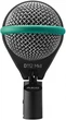 Микрофон AKG D112 MkII (2220X00040) - изображение 2