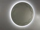 Зеркало круглое (60x60) с подсветкой и декором LED ML - 07SUN - изображение 3
