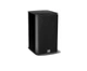 Акустическая система JBL SYNTHESIS HDI-1600 Black (JBLHDI1600BLQ) - изображение 2