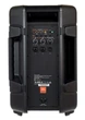 Активная акустическая система JBL IRX 108 BT - изображение 4