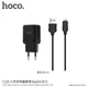 Адаптер мережевий Hoco Lightning cable C22A |1USB, 2.4А| чорный - зображення 2