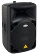 Активная акустика Behringer B615D - изображение 5