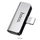 Перехідник Hoco LS24 Dual Lightning Converter (Сталевий) - изображение 1