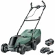 Газонокосилка Bosch CityMower (0.600.8B9.A00) - зображення 1
