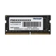 Модуль пам'яті SO-DIMM 8GB/2666 DDR4 Patriot Signature Line (PSD48G266681S) - зображення 1