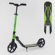 Самокат детский двухколесный Best Scooter подножка черный с салатовым 48664 - изображение 1