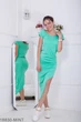 Женское платье Подіум Melisa 18830-MINT XS Ментоловый - изображение 3