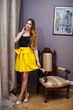 Женская юбка Подіум False 12257-YELLOW M Желтый - изображение 1