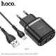 Адаптер мережевий Hoco Micro USB cable Aspiring dual port charger set N4 |2USB, 2.4A| - изображение 1