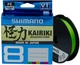 Шнур Shimano Kairiki 8 PE (Mantis Green) 150м 0.19мм 12кг / 26lb (2266-96-93) - зображення 1