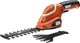 Black&Decker GSL700KIT + спеціальні захисні рукавиці та секатор - изображение 1