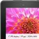 Amazon Kindle Fire 7 (5th Gen) 8Gb - изображение 2
