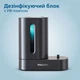 Электрическая зубная щетка с дезинфикатором PHILIPS Sonicare ProtectiveClean 5100 HX6850/57 - изображение 13