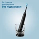 Набор электрических зубных щеток PHILIPS Sonicare HX9914/57 Diamond Clean 9000 - изображение 13