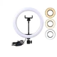 Кольцевая LED лампа 26см с 1 креплением для телефона селфи-кольцо LED lamp XD-260 (М-13747) - изображение 1