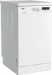 Посудомоечная машина BEKO DFS26025W - изображение 2