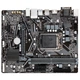 Материнская плата GIGABYTE H410M H V3 - изображение 2