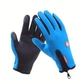 Вело-лыжные перчатки Windstopper 635200664 Голубой M - изображение 1