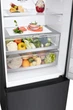 Двухкамерный холодильник LG GC-B569PBCM - изображение 16