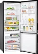 Двухкамерный холодильник LG GC-B569PBCM - изображение 7