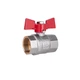 Кран шаровой SD Plus 1" ВР для воды (бабочка) SD602NW25PN40 - изображение 1