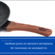 Набір сковорідок із мармуровим антипригарним покриттям A-PLUS 3 шт., 28 см, 24 см, 20 см (3014) - зображення 5