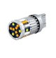 Двухцветные светодиодные лампы Led 7443 T20 W21/5W W3x16q 21SMD 2525 12V Белый Желтый с обманкой Avtoexpect (74525) - изображение 2