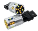 Светодиодная двухцветная лампа 3157 Т25 P27/7W W3x16q 21SMD 2525 12V Белый Желтый с обманкой Avtoexpect (23525) - изображение 4