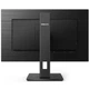 Монитор Philips 278B1/00 - изображение 4