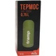 Термос Tramp Soft Touch 0,75 л Yellow (TRC-108-yellow) - изображение 3