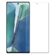 Пленка защитная Devia Undercover Premium Samsung N980 Galaxy Note 20 (DV-GDRP-SMS-N980) - изображение 2