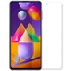 Пленка защитная Devia Undercover Premium Samsung Galaxy M31s (DV-GDRP-SMS-M31s) - изображение 2
