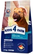 Сухий корм для собак всіх порід Club 4 Paws Клуб 4 Лапи з ягням та рисом 2 кг (4820083909566) - изображение 9