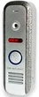 Панель вызова CoVi Security Stark Silver (11290) - изображение 2