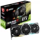 MSI GeForce RTX 2080 Ti GAMING X TRIO 11GB - зображення 1