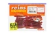 Силиконовый виброхвост для микроджига Reins Rockvibe Shad 2" #312 Fish Bled (съедобный, 20шт) - изображение 2