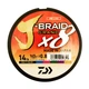 Шнур Daiwa J-Braid Grand X8 Multicolor 14lb, 150m, #0.8, 6,5kg, 0.10mm NEW! - изображение 2