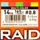 Шнур Daiwa J-Braid Grand X8 Multicolor 14lb, 150m, #0.8, 6,5kg, 0.10mm NEW! - изображение 4